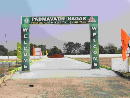 VRK Padmavathi Nagar