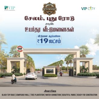 Rich Groundz Plot in Pagalpatti, Salem