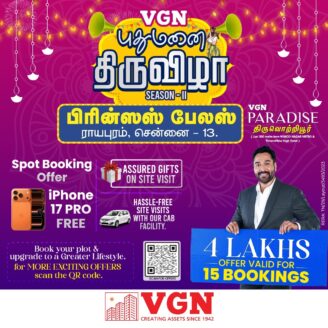 VGN Paradise 260 Plug & Play Plotted Community at Thiruvottiyur Buy Now