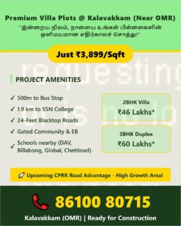 Premium Villa Plots @ Kalavakkam (Near OMR)
