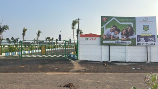 LMountain Paradise, an exclusive plotted development offering 63 premium residential plots nestled in the peaceful surroundings of Athur near Chengalpattu. Designed for those who seek a perfect balance between nature and modern living, this project provides an ideal opportunity to build your dream home in a serene and well-connected location.