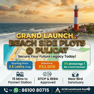 🚀Secure Your Beach Side Property at Pulicat! | Direct Sale 🚀