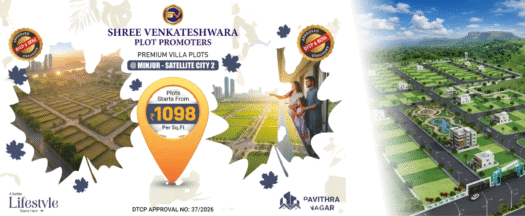 shree venkateshwara land developers Pavithra Nagar Villa Plots @ Minjur ON Road Site