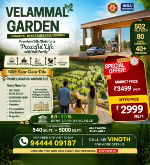 DTCP RERA APPROVED VILLA PLOTS FOR SALE IN PADAPPAI NEAR TAMBARAM CHENNAI