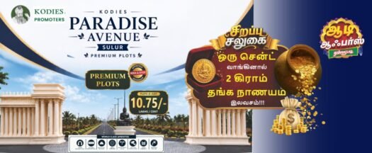 New Premium villa plots for sale at SULUR….